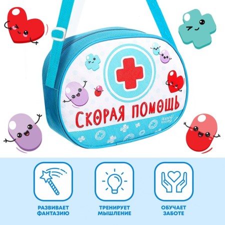 Game set of the doctor "Ambulance"-4