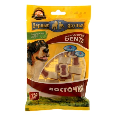 Chewing bone "faithful friends" cut, 150 g