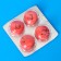 Chewing gum "we will see we will see" with the taste of strawberries, 14 g