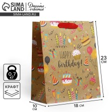 Package Gift Crafts Vertical, Packaging, Happy Birthday, MS 18 x 23 x 10 cm