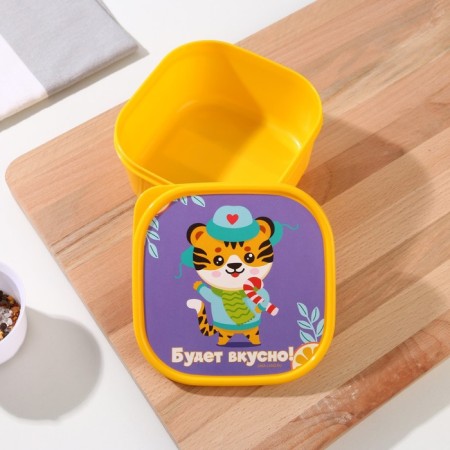 Lunch box "will be tasty", square, 700 ml-1