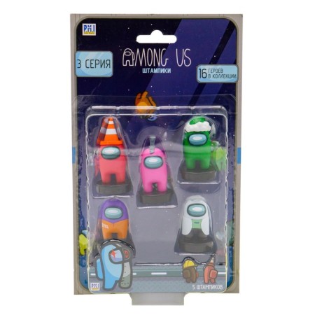 Set of figures-stamps Yum AMONG US, 5 pcs, mix-1