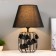 Azaria table lamp E27 40W Black 27x27x42 cm Risalux