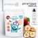 Fruit chips crumb I, without sugar, red apple, 20g