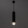 Suspension lamp "Mojo" GU10 35W black 6x6x30-130cm