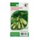 Semen zucchini "Cornish", 6 pcs.