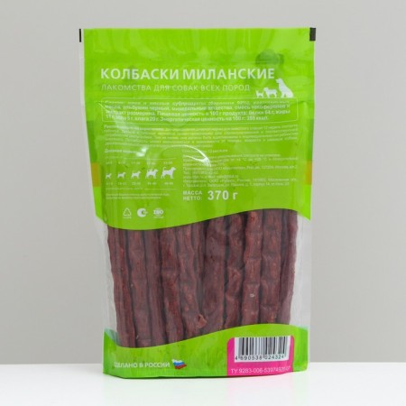 Titbit treat for dogs sausage Milan, for all rocks 370 g-1
