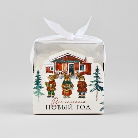 Box a gift New Year's folding "New Year's House", 7 x 7 x 7 cm, New Year-2