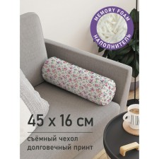 Pillow Golk 