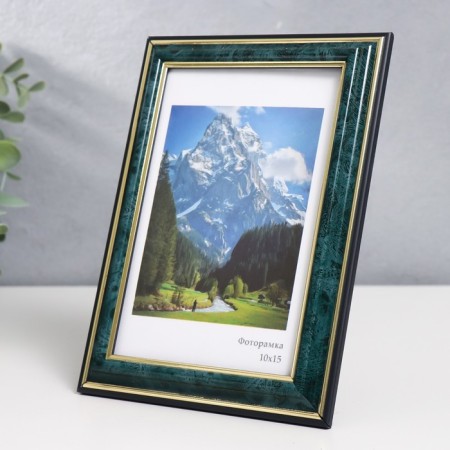 Photo frame Plastic "Office 2" 10x15 cm, malachite-1