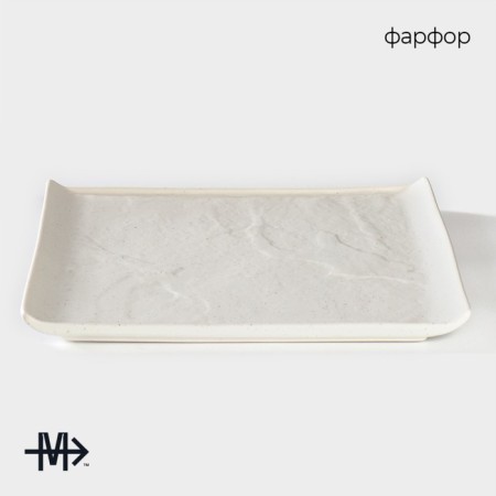 Porcelain dish for supply to Magistro Slate, 27.5 × 27.5 cm, white color-1