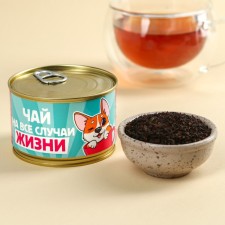 Black tea in the tinning bank “Drink tea, don't miss”, taste: forest berries, 20 g.
