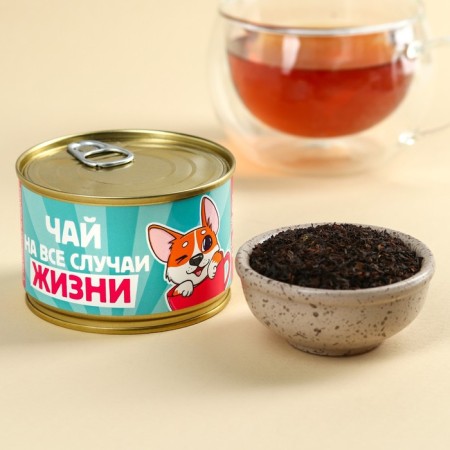 Black tea in the tinning bank “Drink tea, don't miss”, taste: forest berries, 20 g.