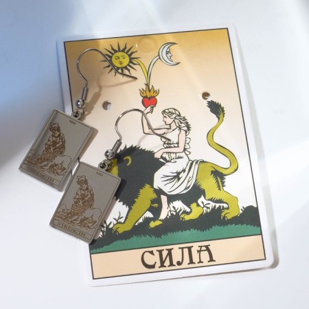 Earrings "Tarot" Strength, Color silver-1