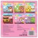 Coloring on numbers with stickers "Magic World", 16 p.