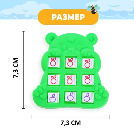 Game Cross-Referee "Bear", color mix, 2 players, 5+-3