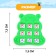 Game Cross-Referee "Bear", color mix, 2 players, 5+