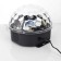Light device "Crystal ball" 17.5 cm, speaker, glow RGB, 220 V