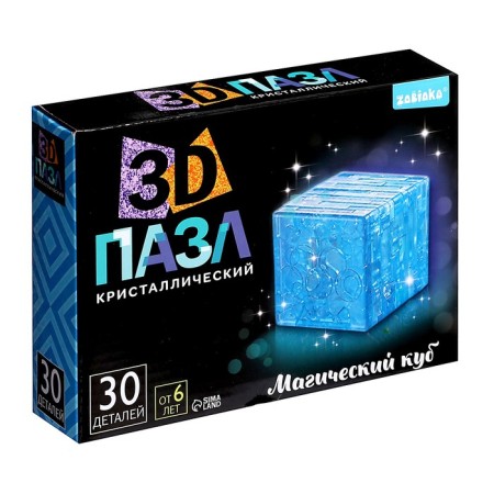 3D puzzle "Magic Cube", crystalline, 30 details, Mix color-7
