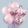 Foil ball 19 "Happy Birthday. Super Star, heart