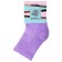 Crites for gymnastics and dancing Grace Dance No. 2, p. S, lilac color