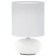 Trondio 1x40W desktop E14 white 15x15x27cm