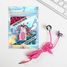 Vacuum headphones on the zipper 