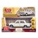 VAZ-2101 metal machine 12 cm, inerts, white 2101-12-wh (72)