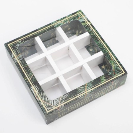 Box for 9 sweets with cells "Christmas tree" 14.5 x 14.5 x 3.5 cm, New Year-2