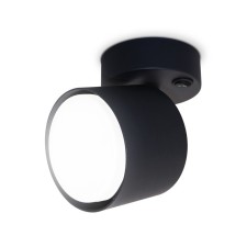 Ambrella Light GX53/LED Max 12 W, 84x84x134 mm switch.