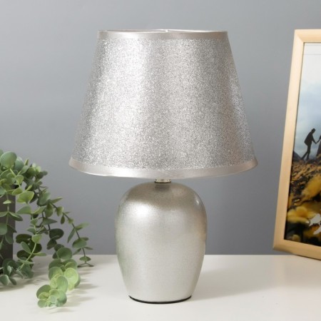 E14 40w 40w silver 21x21x31 cm risalux