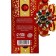 Crown carnival "Beautiful anniversary", cardboard, 64 x 13.8 cm.
