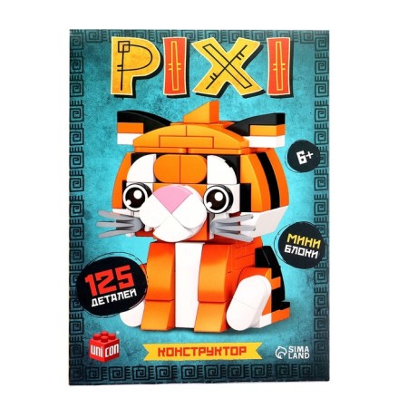 Designer "Pixi. Tigerick ", mini blocks, 125 parts-2