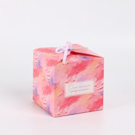 Folding box "For the most beautiful", 12 × 12 × 12 cm-1