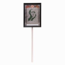 Transparante tablet for the immortal regiment 