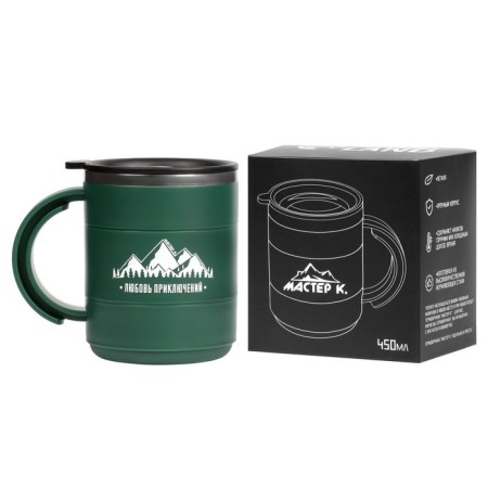 Thermal circle, 450 ml, campaign "Love of adventures", retains heat 2 hours, green-2