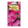 Petunia flowers "Milky Way Dip Pink F1", granules, test tube, 7 pcs