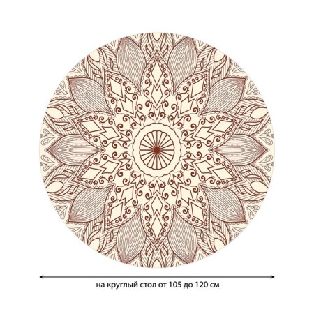 Tables on the table "Flower pattern", round, oxford, elastic band, size 140x140 cm, diameter 105-120 cm-1