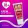 Body cream "Jush on Tus", 200 ml, 18+, pure happiness
