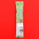Milk tubes "Tasty", 30 g