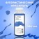 Floristic dye, for flowers, blue, 300 ml