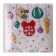 Paper napkins “Happy New Year”, balls, single -layer, 24x24 cm, set 20 pcs