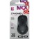Mouse Defender Standard MB-580, wired, optical, 1000 dpi, USB, black