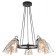Rivoli Cathy 5he14, 40 W