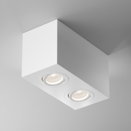 Technical C017CL-02W, 2XGU10, 50W, 20x10x1.5 cm lamp, white, white color-3