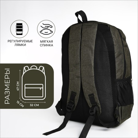 Youth backpack from textiles, 2 departments, 4 pockets, green color-1
