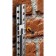 Mount for the installation of beacon profiles, bison 30950-50, 50 pcs