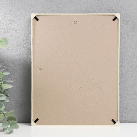 Photo frame plastic L-2 15x21 cm, ivory-2