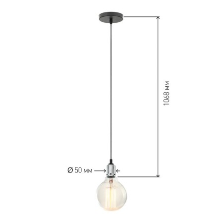 Lamp E27, wire 1 m, chromium color-3
