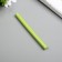Surgut for printing "light green" 13.2x1.1 cm